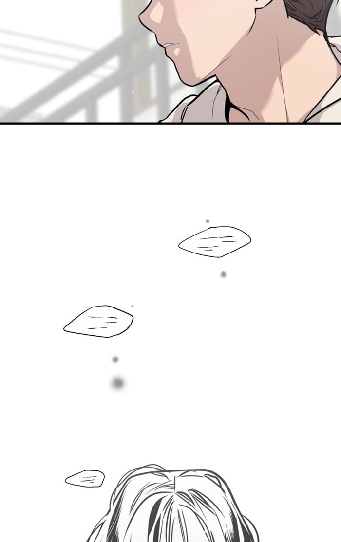 Lee Doona! chapter 70 - page 59
