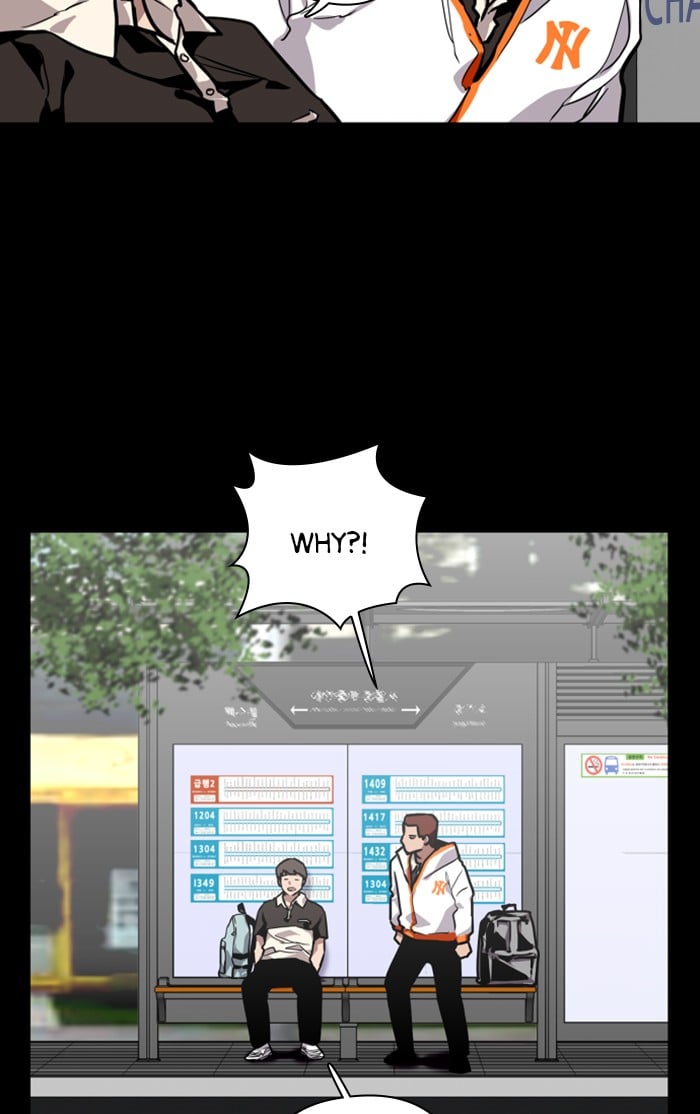 Lee Doona! chapter 70 - page 63