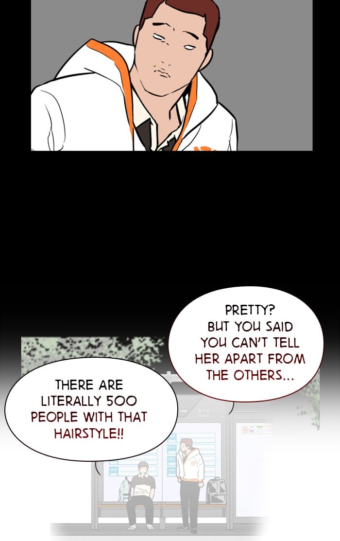 Lee Doona! chapter 70 - page 66