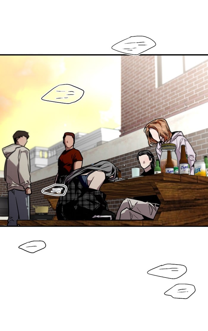Lee Doona! chapter 70 - page 68