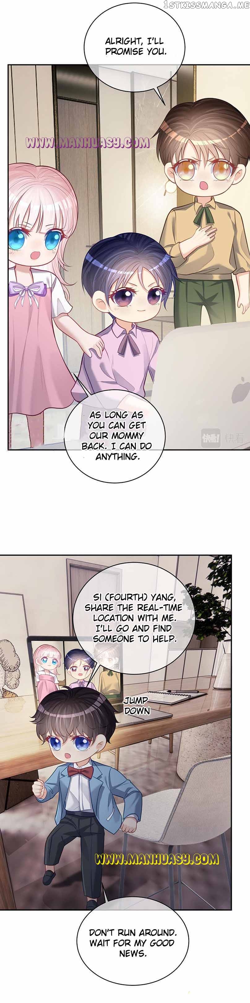 Cute Baby From Heaven: Daddy is Too Strong Chapter 8 - page 6