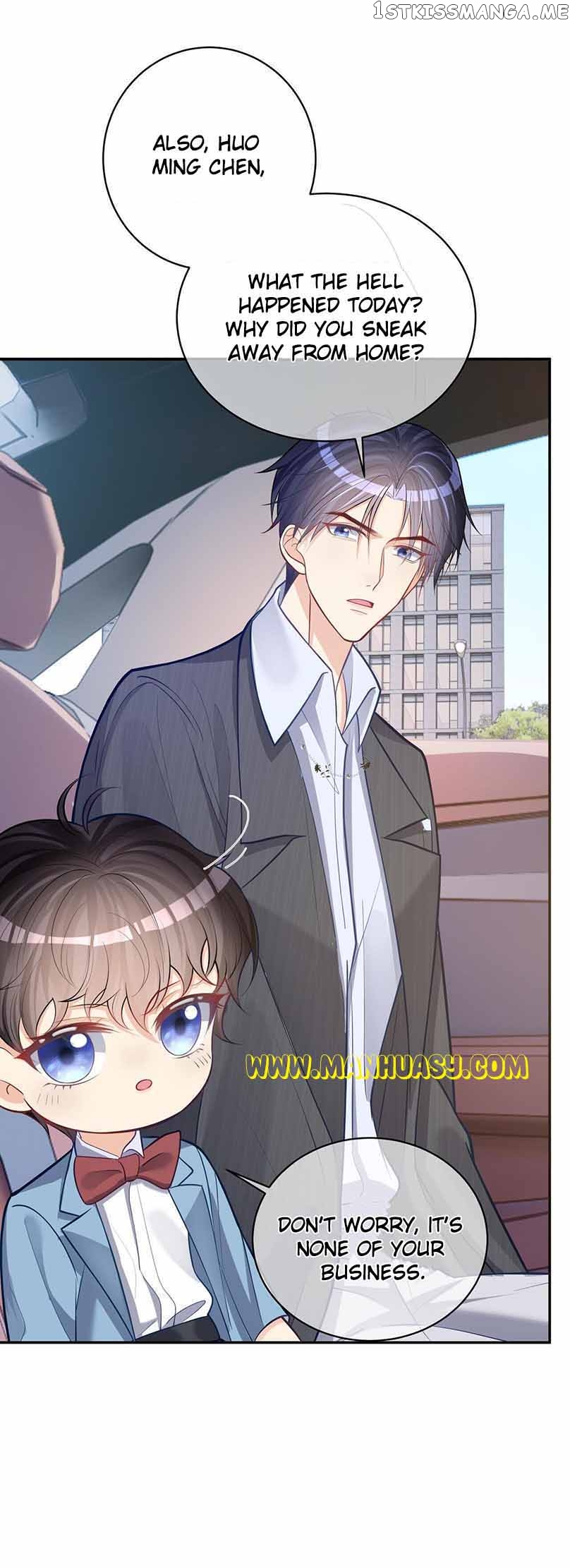 Cute Baby From Heaven: Daddy is Too Strong Chapter 7 - page 11