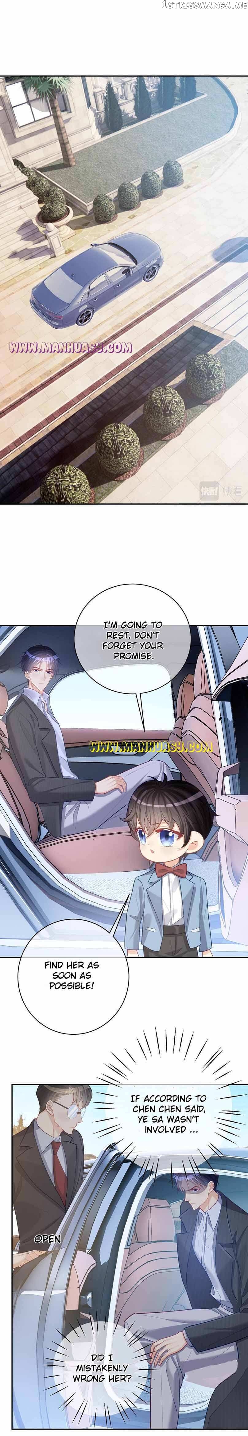 Cute Baby From Heaven: Daddy is Too Strong Chapter 7 - page 12