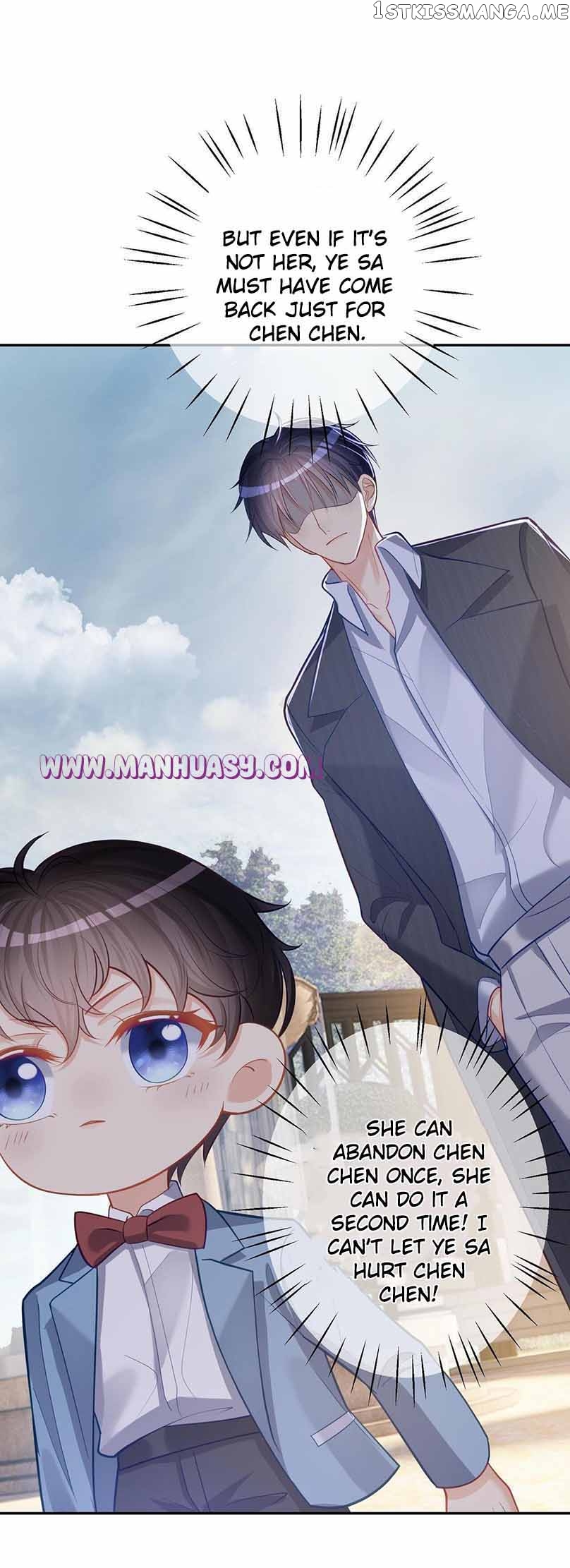 Cute Baby From Heaven: Daddy is Too Strong Chapter 7 - page 13