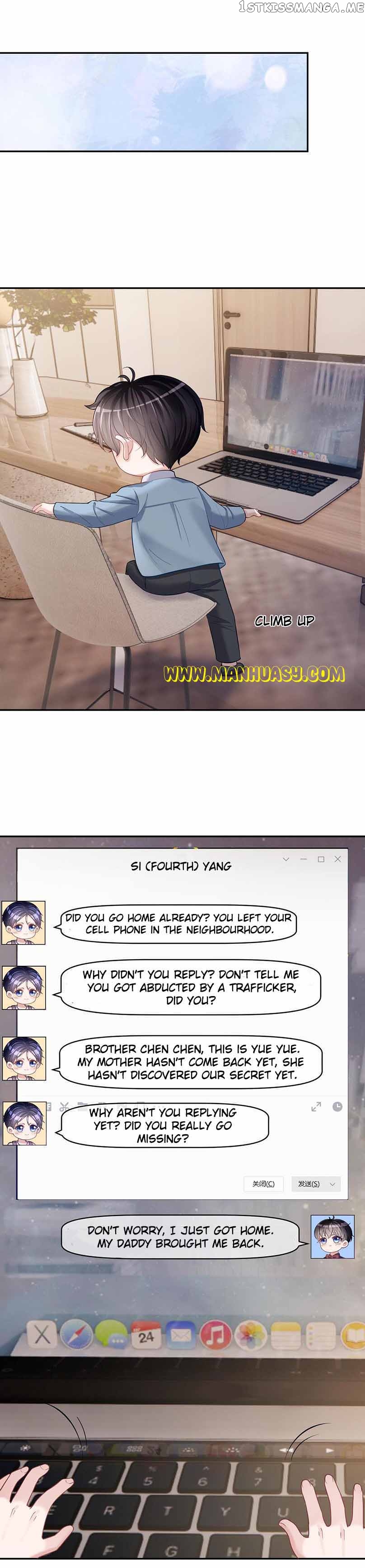Cute Baby From Heaven: Daddy is Too Strong Chapter 7 - page 15