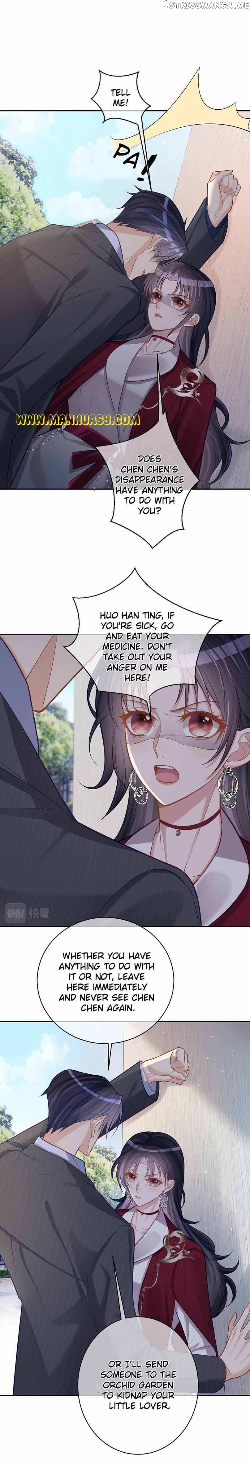 Cute Baby From Heaven: Daddy is Too Strong Chapter 7 - page 4