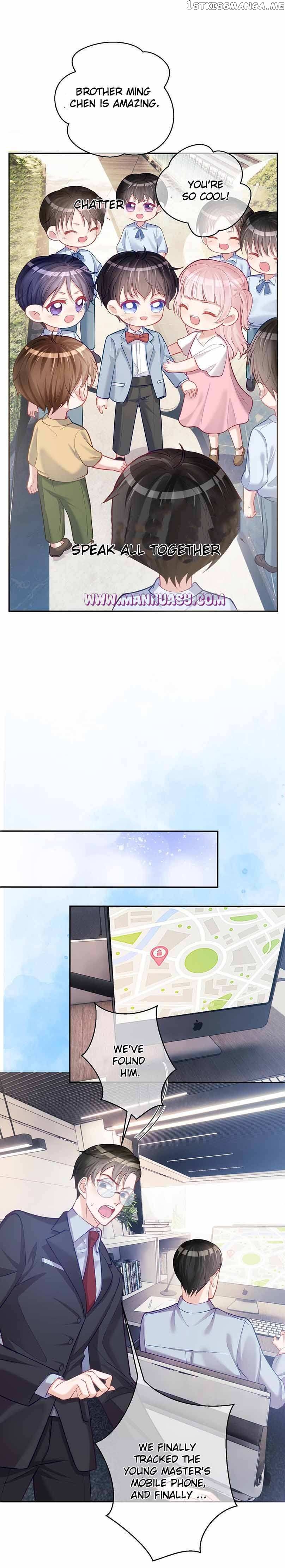 Cute Baby From Heaven: Daddy is Too Strong Chapter 6 - page 6