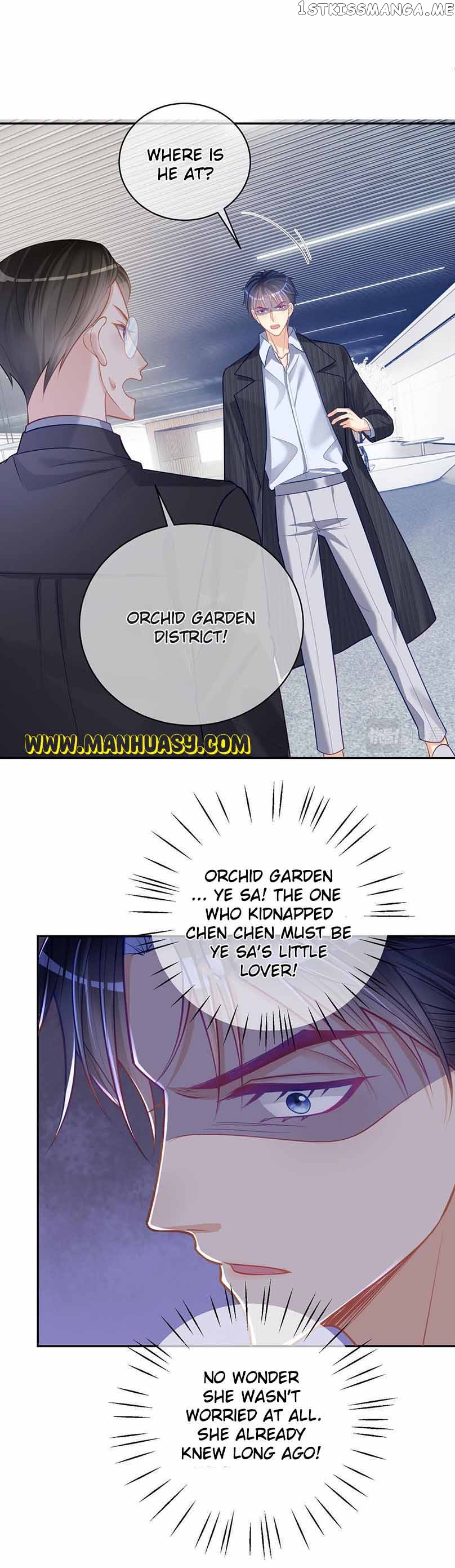 Cute Baby From Heaven: Daddy is Too Strong Chapter 6 - page 7