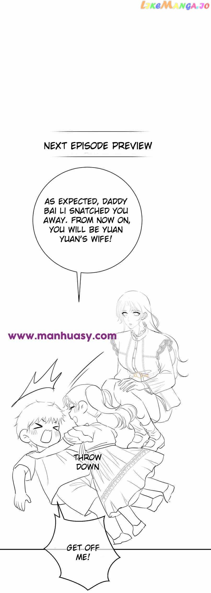 Cute Baby From Heaven: Daddy is Too Strong Chapter 63 - page 20