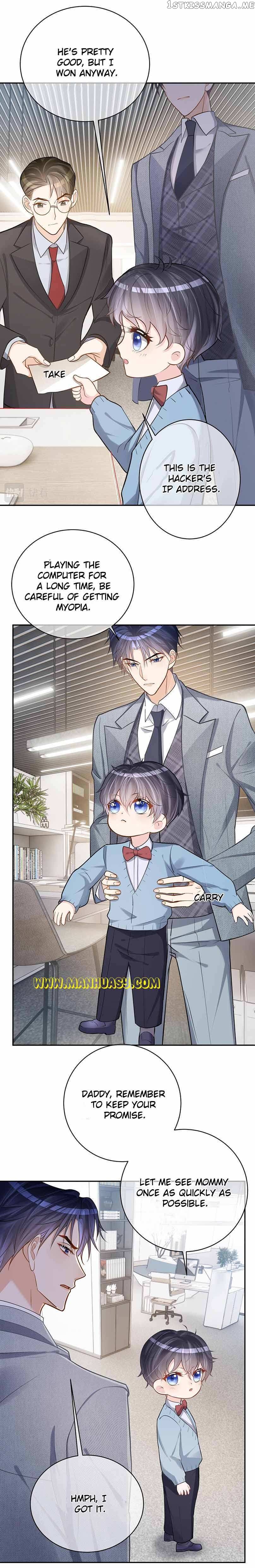 Cute Baby From Heaven: Daddy is Too Strong Chapter 4 - page 15