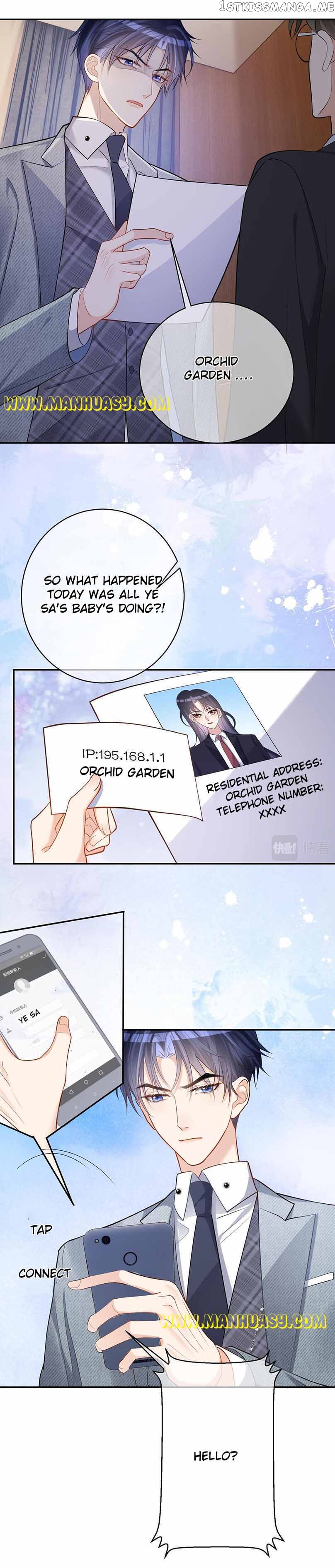 Cute Baby From Heaven: Daddy is Too Strong Chapter 4 - page 17