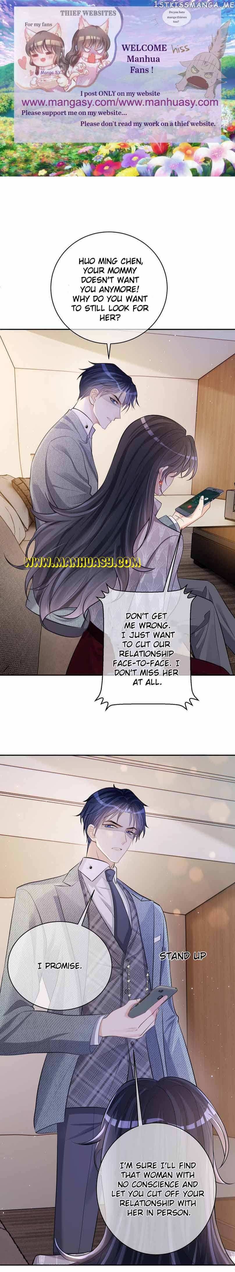 Cute Baby From Heaven: Daddy is Too Strong Chapter 4 - page 2