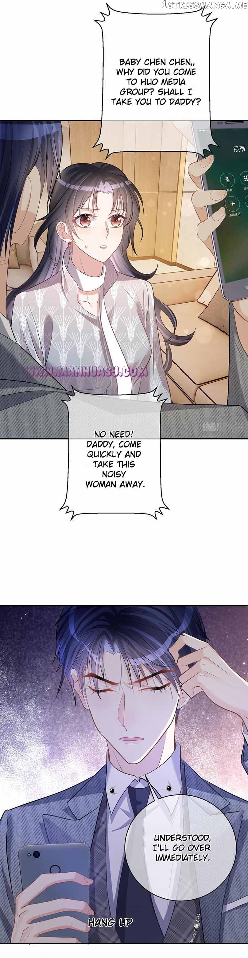 Cute Baby From Heaven: Daddy is Too Strong Chapter 4 - page 4