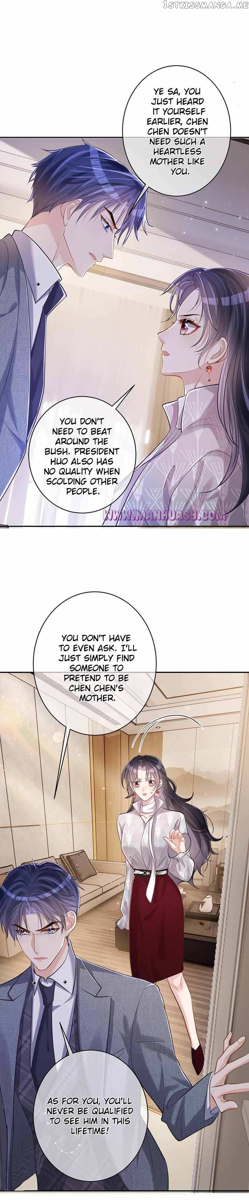 Cute Baby From Heaven: Daddy is Too Strong Chapter 4 - page 5