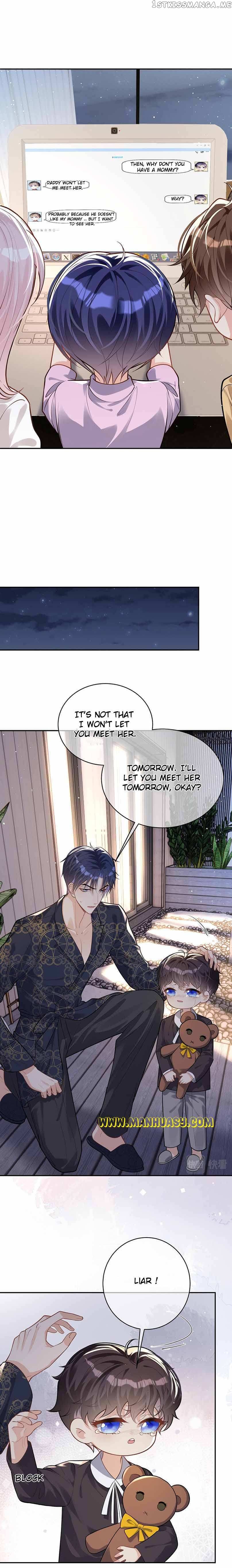 Cute Baby From Heaven: Daddy is Too Strong Chapter 10 - page 12