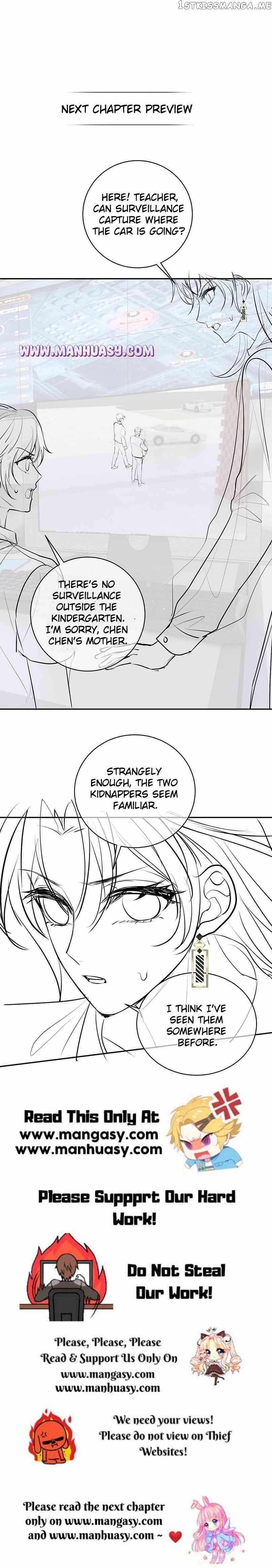 Cute Baby From Heaven: Daddy is Too Strong Chapter 10 - page 20
