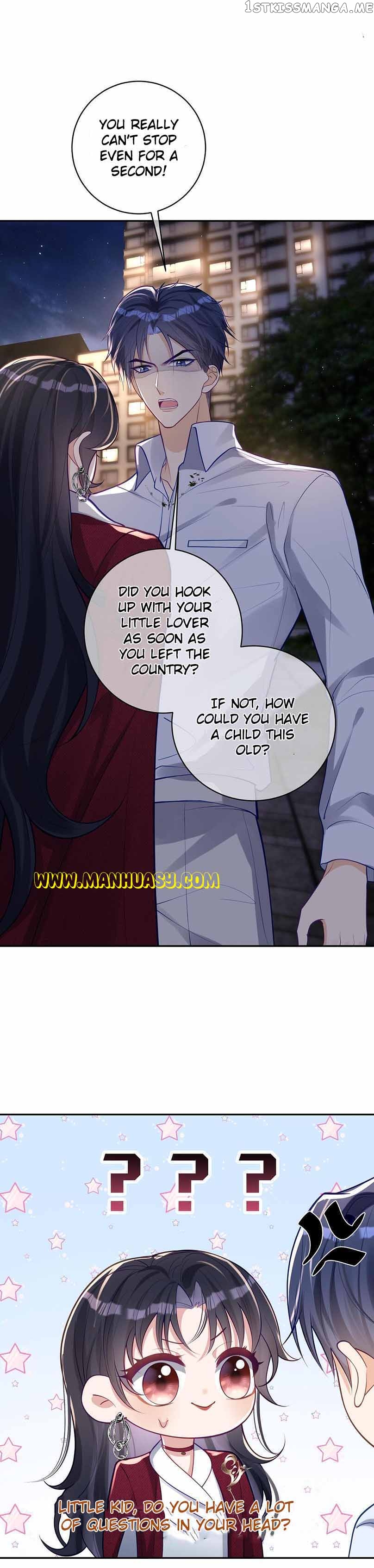 Cute Baby From Heaven: Daddy is Too Strong Chapter 10 - page 5