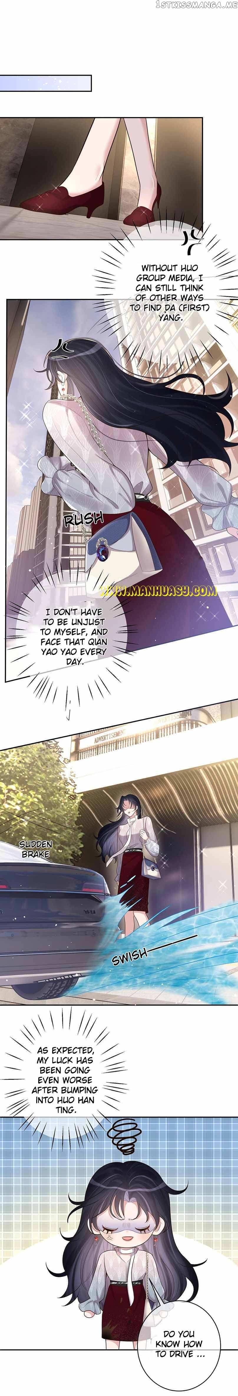 Cute Baby From Heaven: Daddy is Too Strong Chapter 2 - page 12