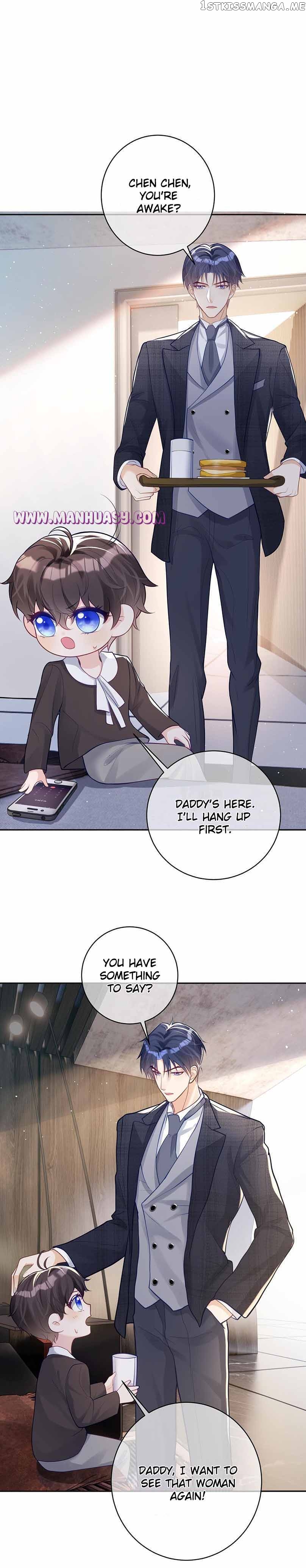 Cute Baby From Heaven: Daddy is Too Strong Chapter 13 - page 11