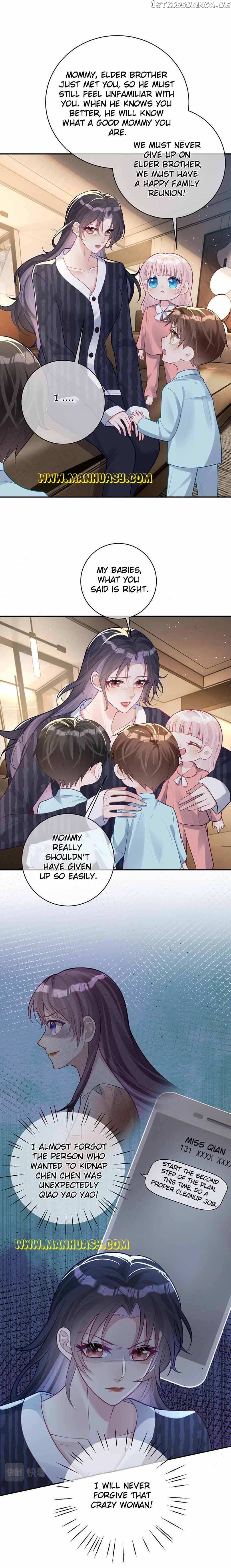 Cute Baby From Heaven: Daddy is Too Strong Chapter 13 - page 4