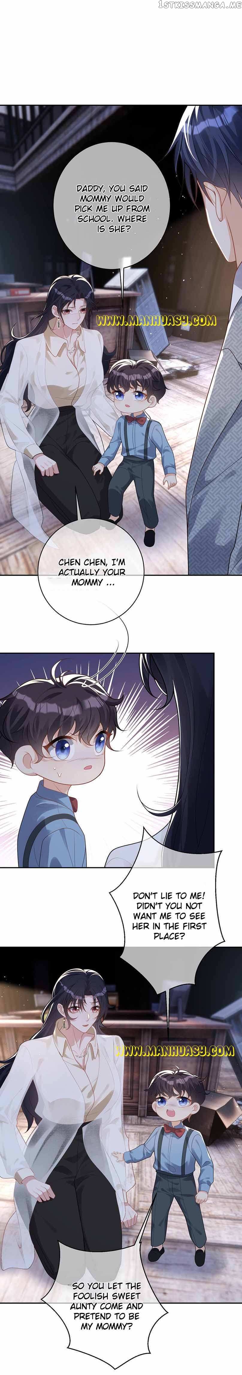 Cute Baby From Heaven: Daddy is Too Strong Chapter 12 - page 15
