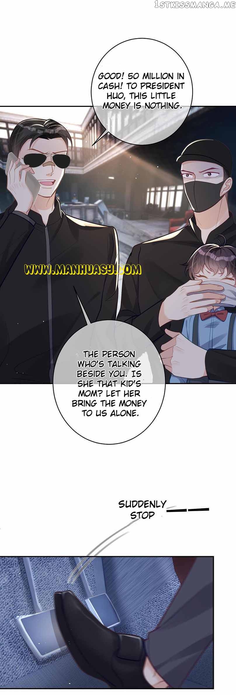 Cute Baby From Heaven: Daddy is Too Strong Chapter 12 - page 4