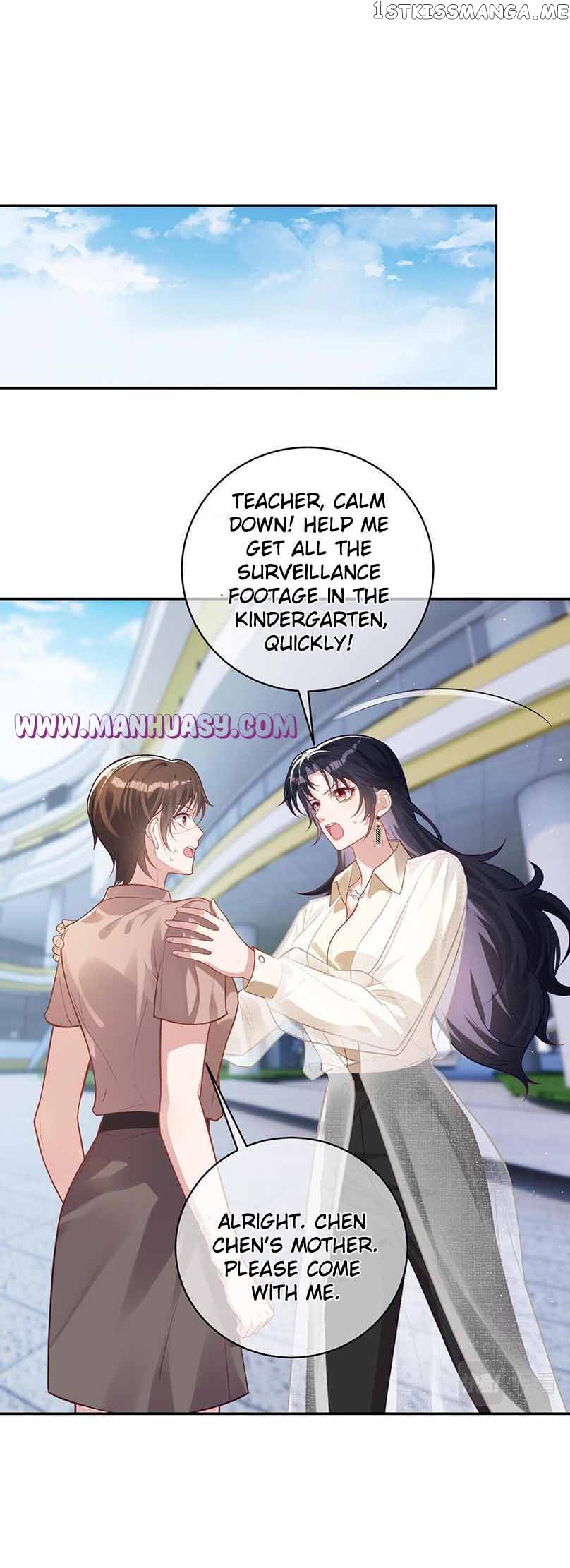 Cute Baby From Heaven: Daddy is Too Strong Chapter 11 - page 11