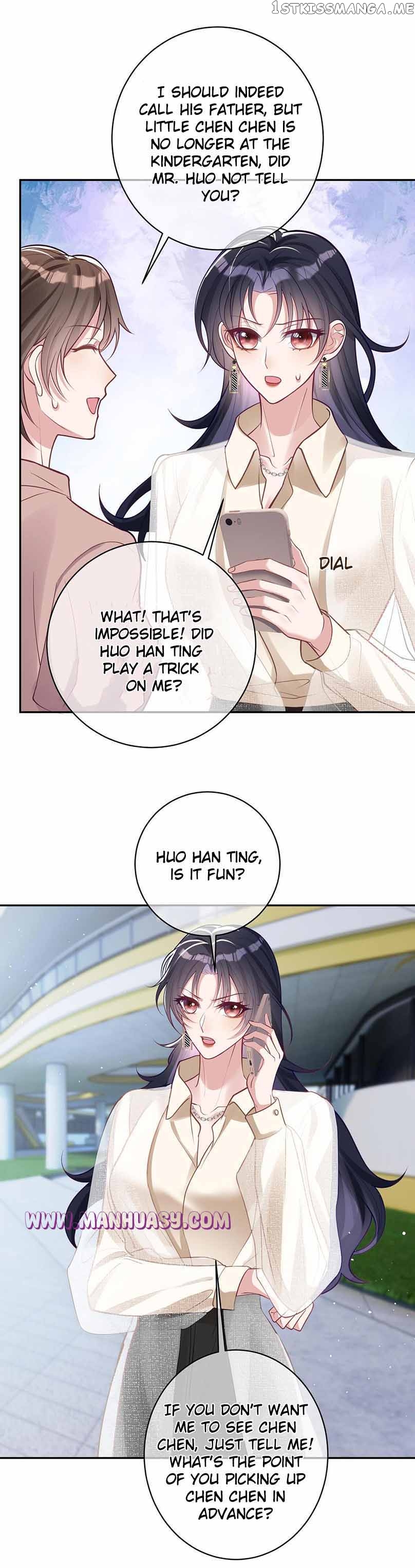 Cute Baby From Heaven: Daddy is Too Strong Chapter 11 - page 7