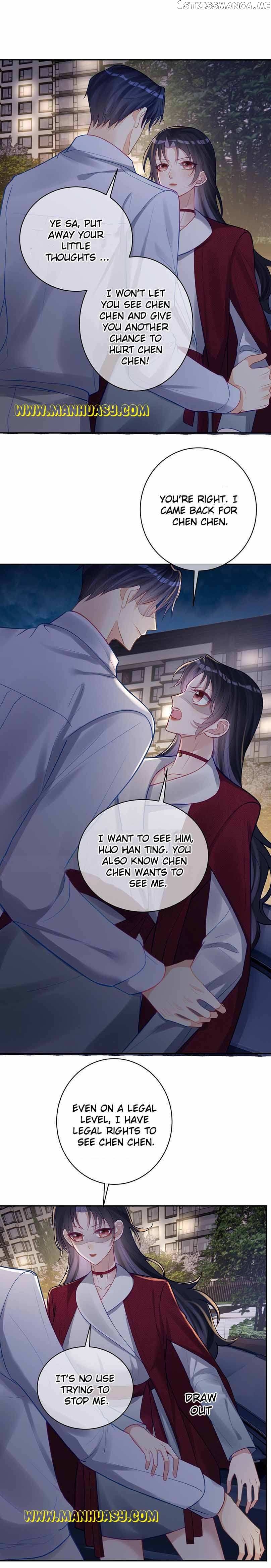 Cute Baby From Heaven: Daddy is Too Strong Chapter 9 - page 10