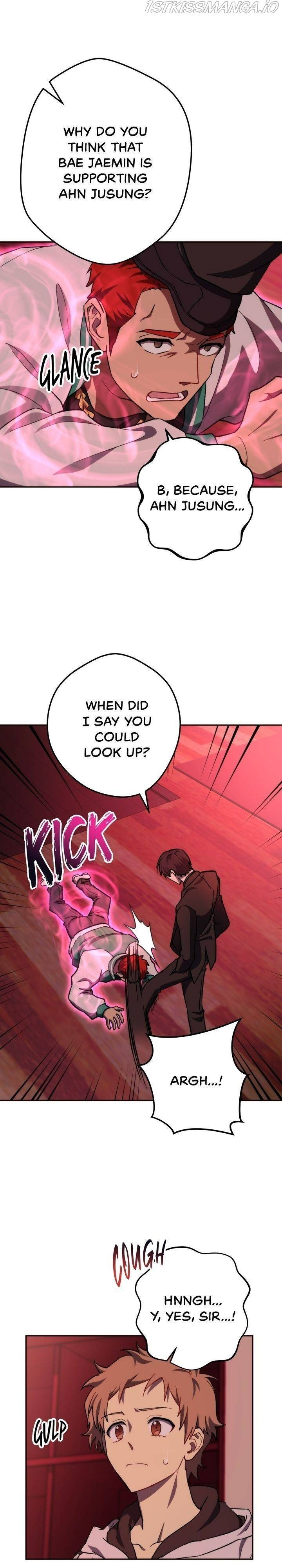 Necromancer Survival chapter 11 - page 14