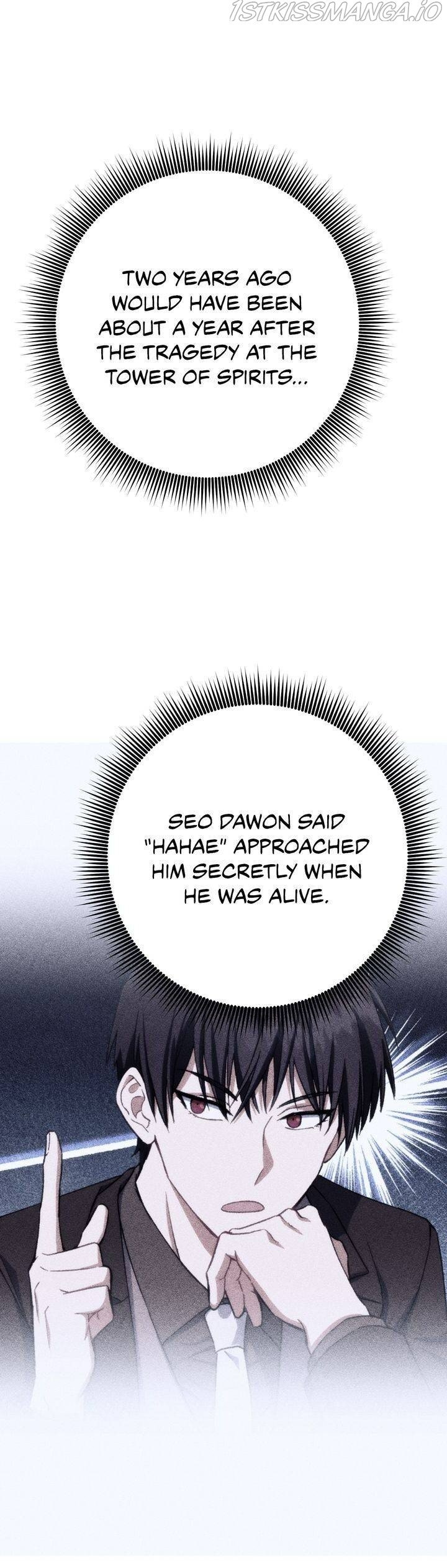 Necromancer Survival chapter 11 - page 18