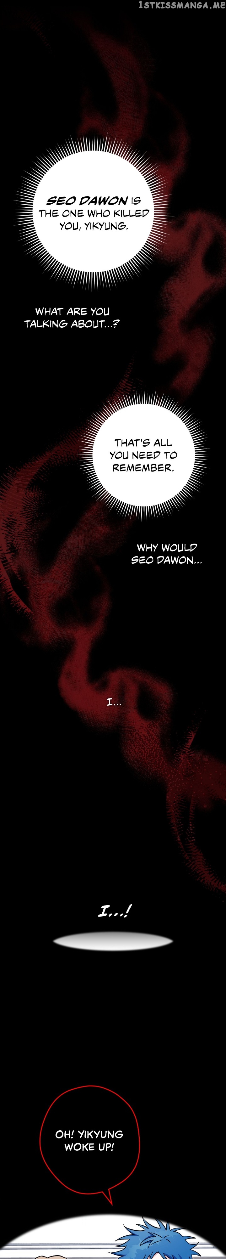 Necromancer Survival Chapter 77 - page 15
