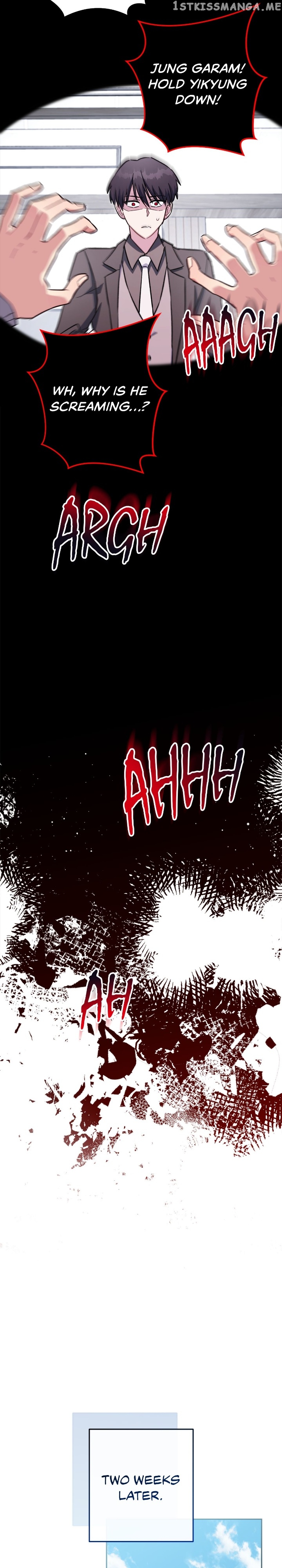 Necromancer Survival Chapter 77 - page 17