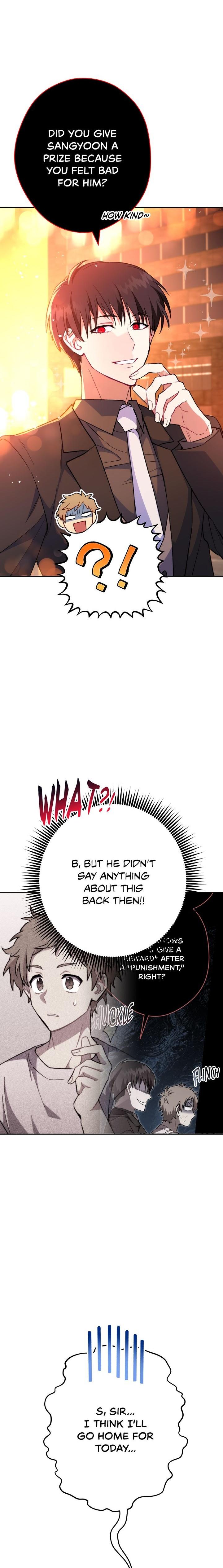 Necromancer Survival chapter 15 - page 6