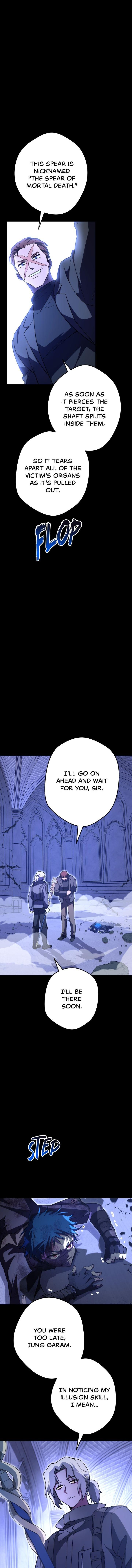 Necromancer Survival chapter 16 - page 18