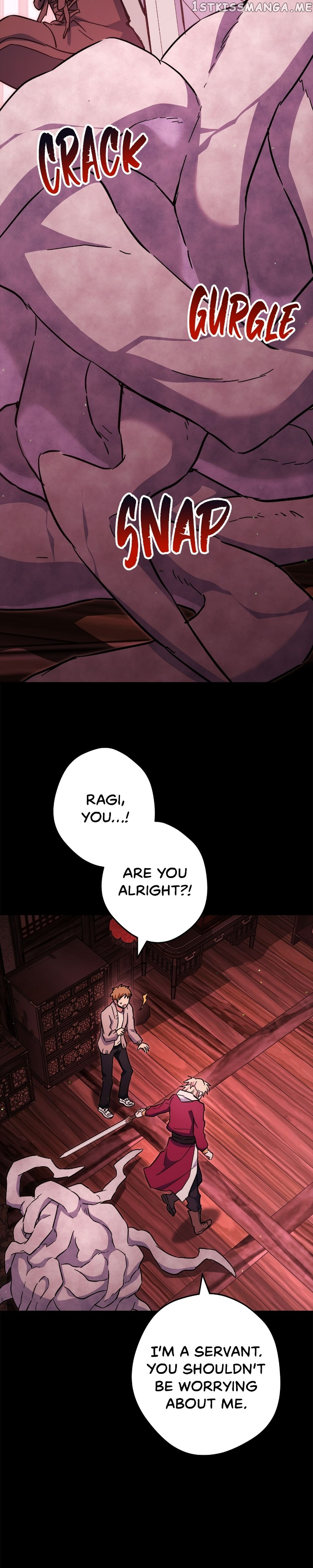 Necromancer Survival Chapter 75 - page 23