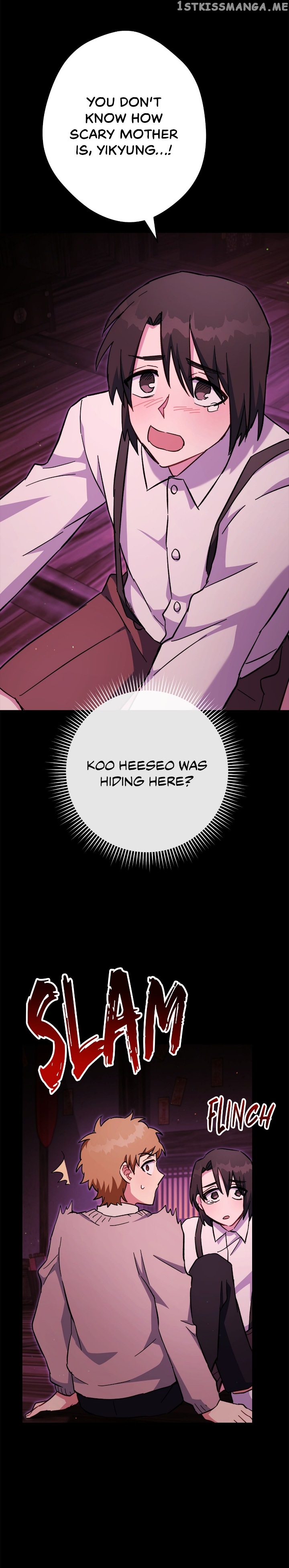 Necromancer Survival Chapter 75 - page 51