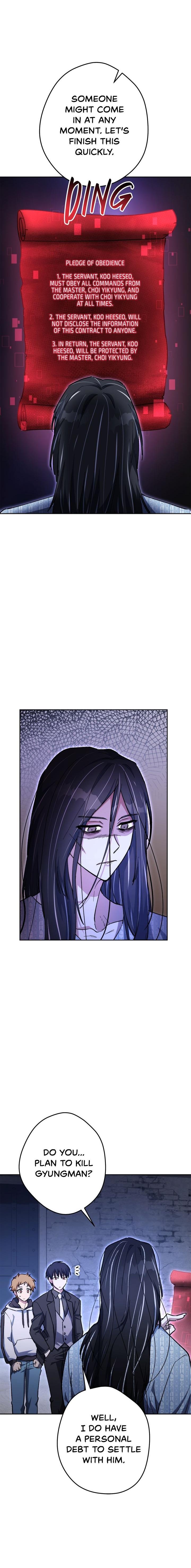 Necromancer Survival chapter 25 - page 5