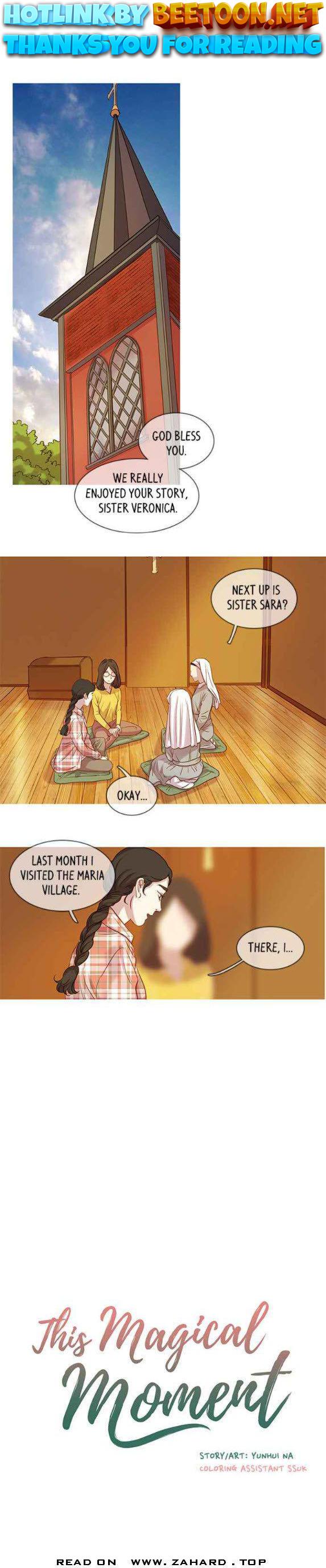 This Magical Moment Chapter 17 - page 1