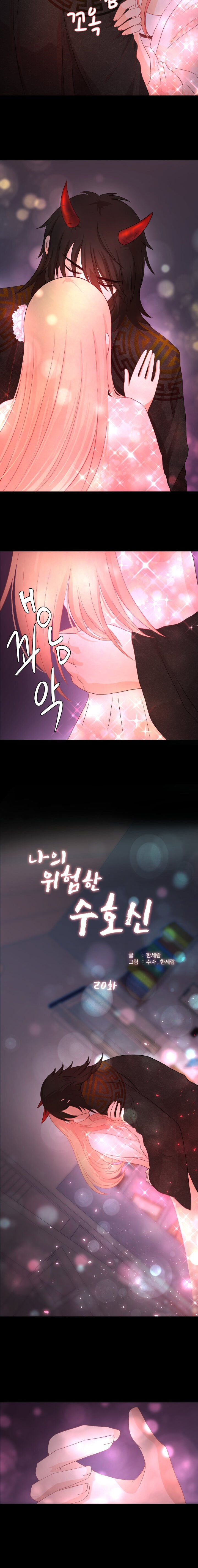 My Guardian Demon chapter 20 - page 3