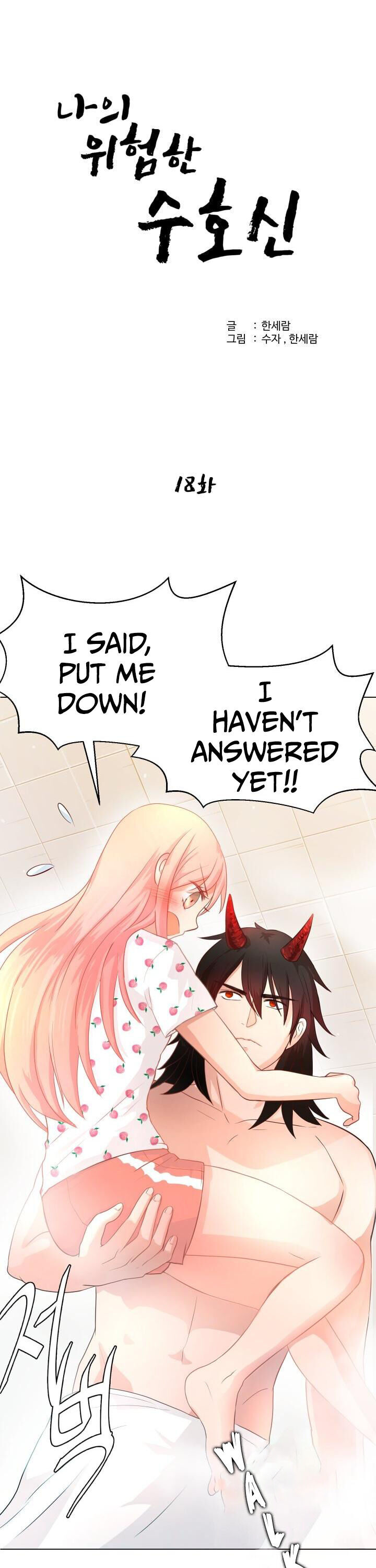 My Guardian Demon chapter 18 - page 1