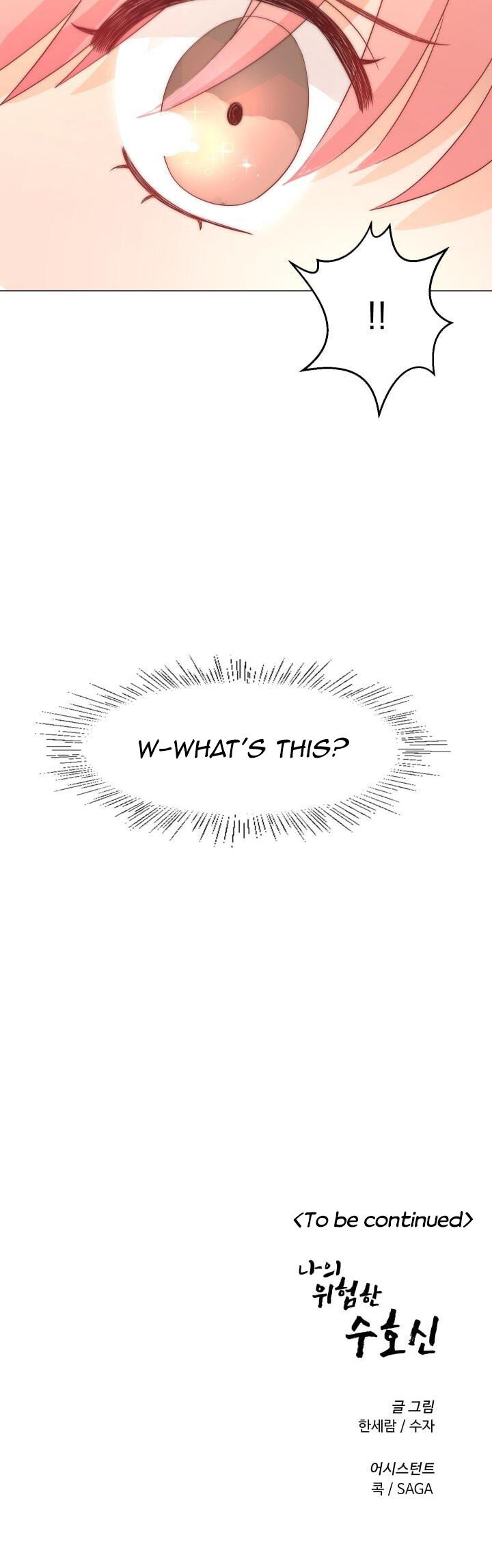My Guardian Demon chapter 18 - page 22