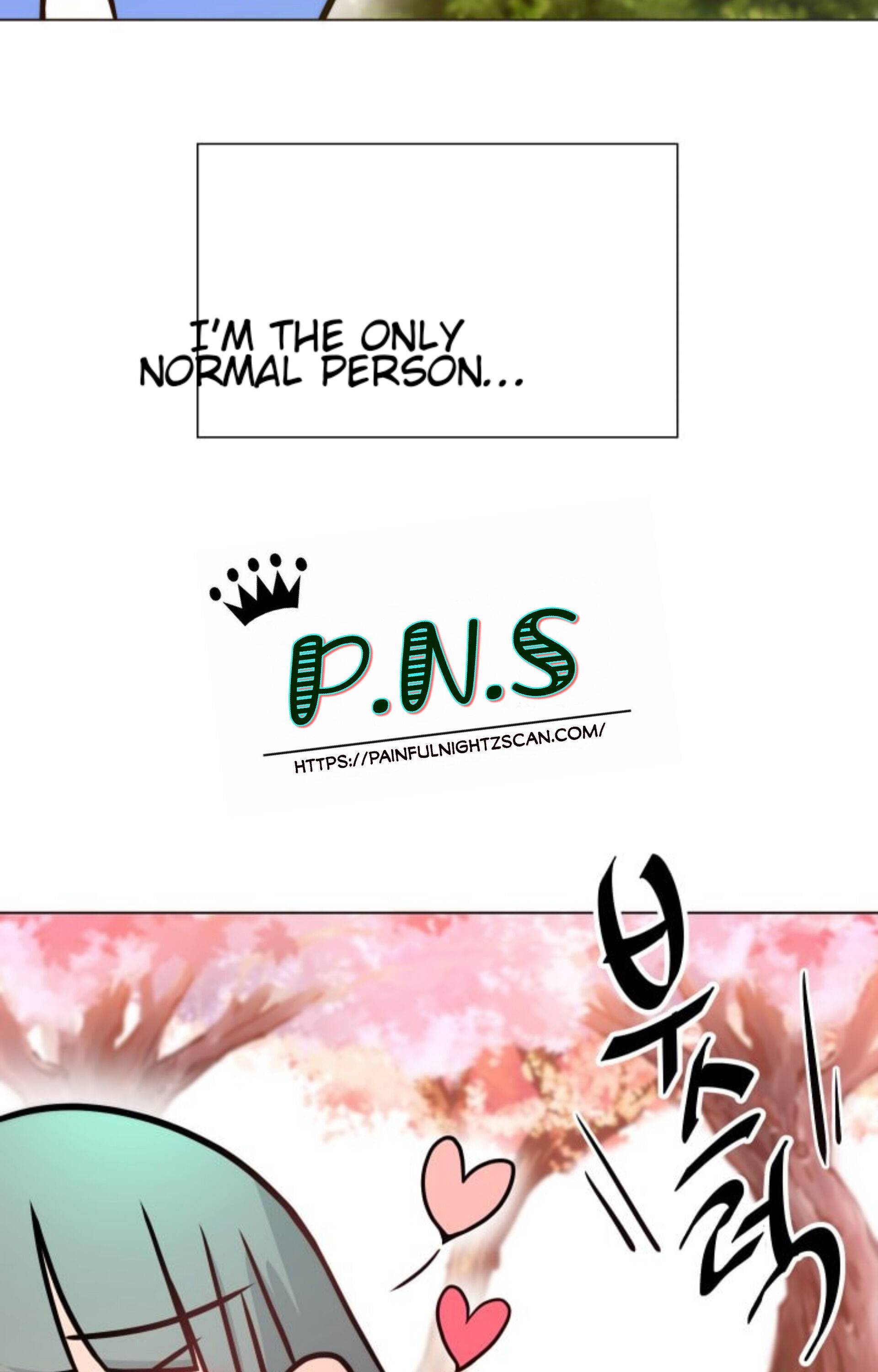 My Guardian Demon chapter 16 - page 17