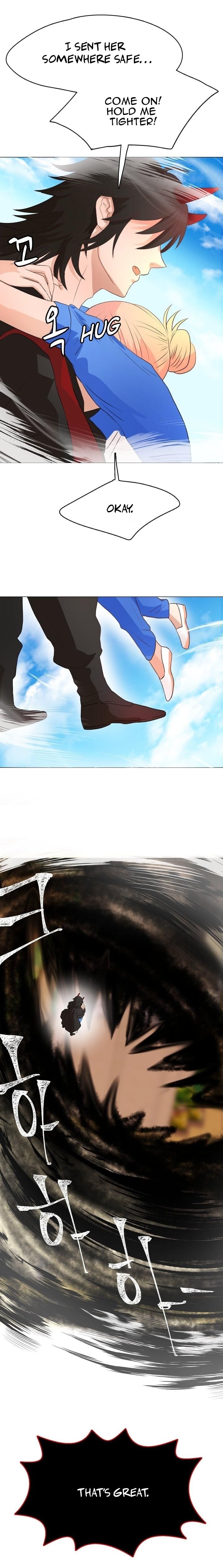 My Guardian Demon chapter 10 - page 11