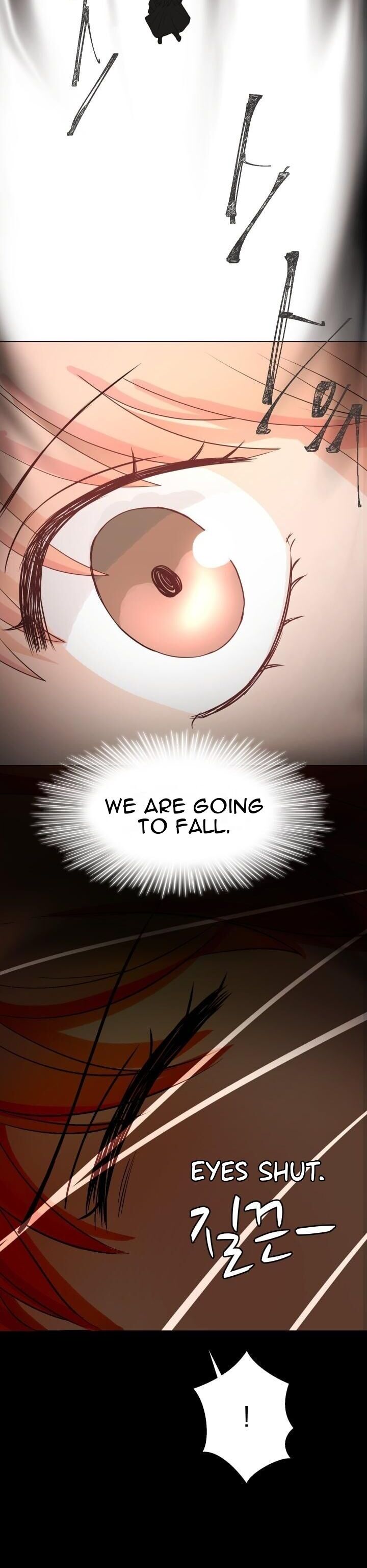 My Guardian Demon chapter 10 - page 14