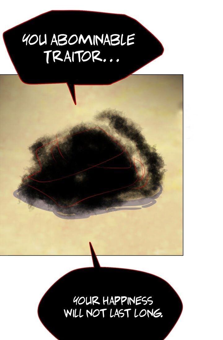My Guardian Demon chapter 11 - page 21