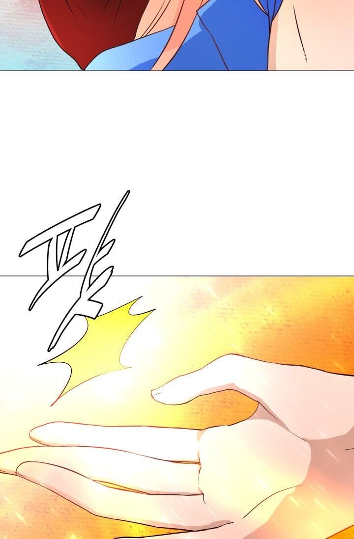 My Guardian Demon chapter 11 - page 34