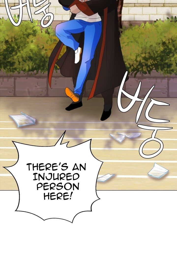 My Guardian Demon chapter 11 - page 70