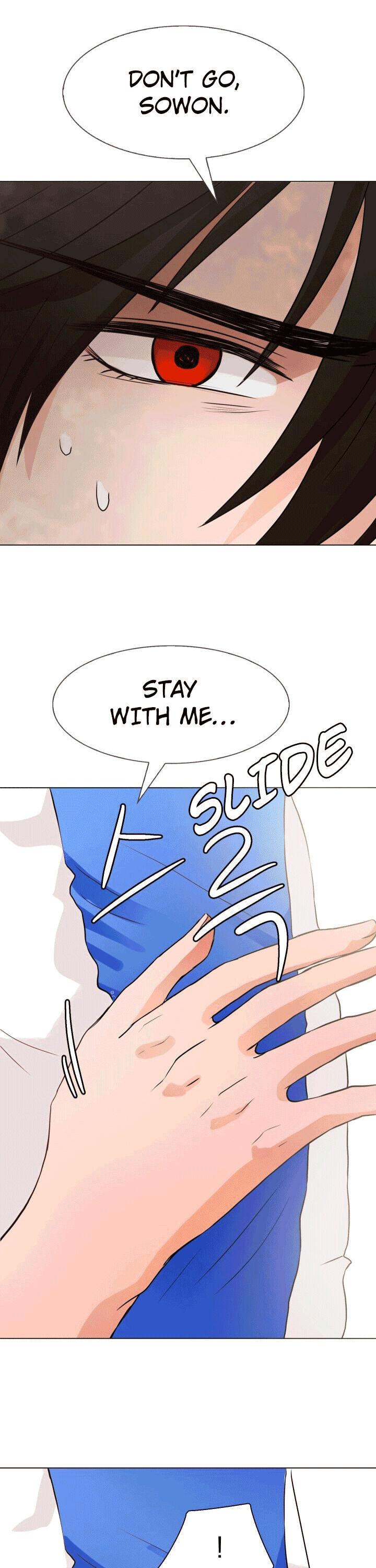 My Guardian Demon chapter 12 - page 18