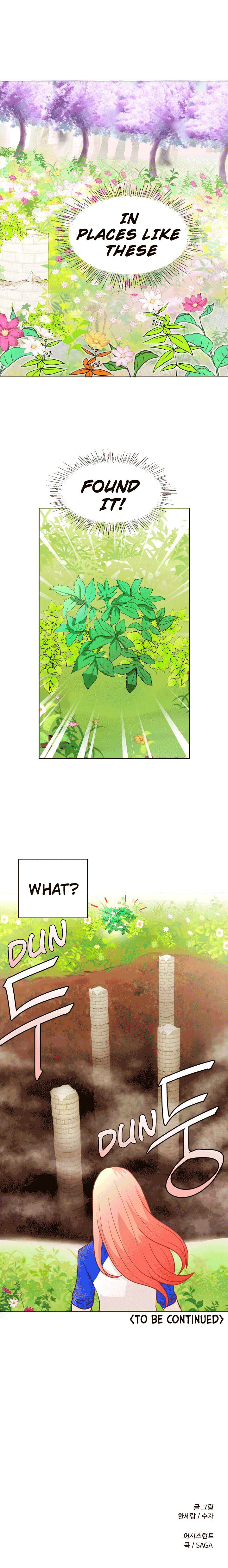 My Guardian Demon chapter 12 - page 23